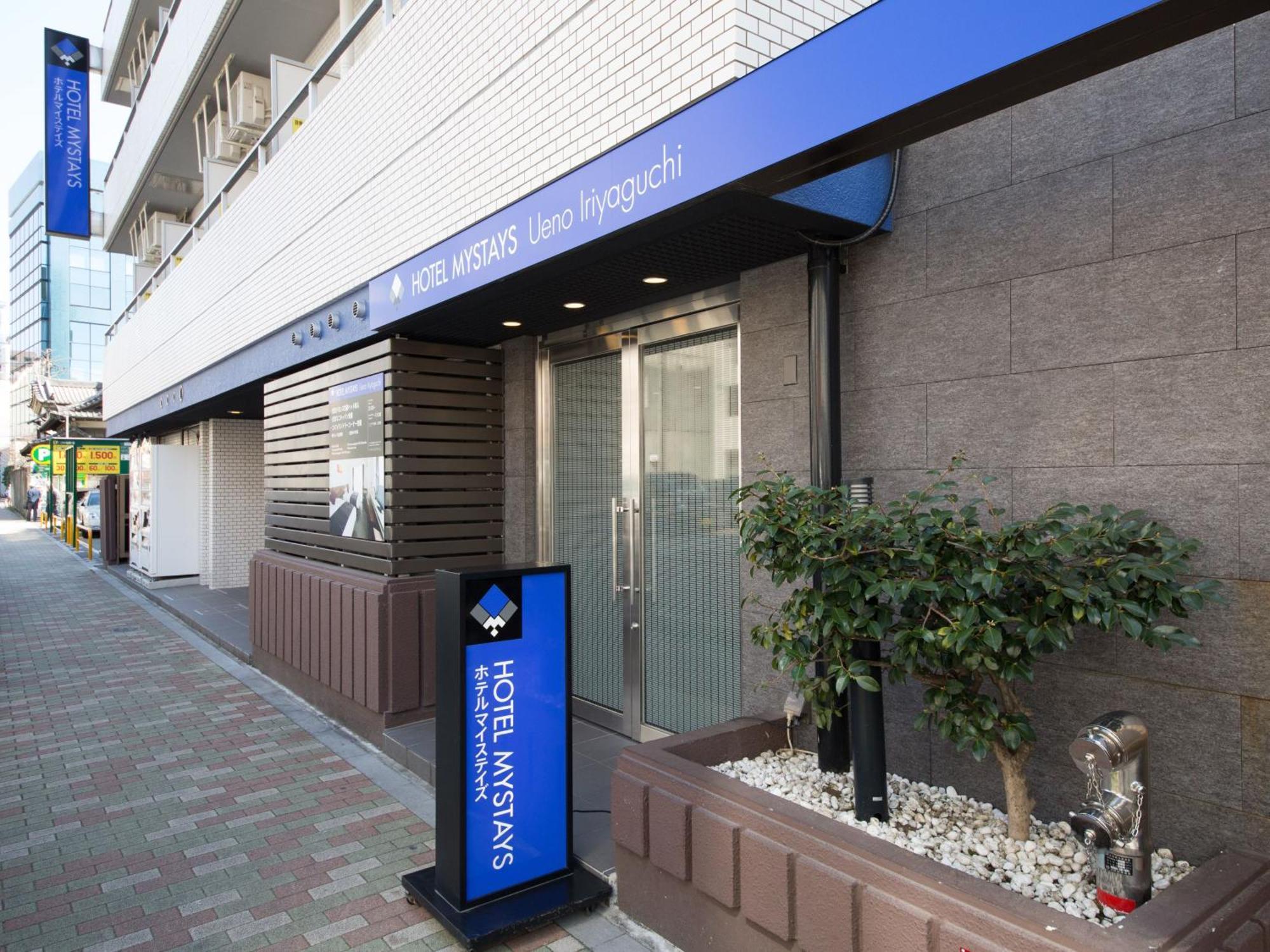 Hotel Mystays Ueno Iriyaguchi Tokyo Ngoại thất bức ảnh