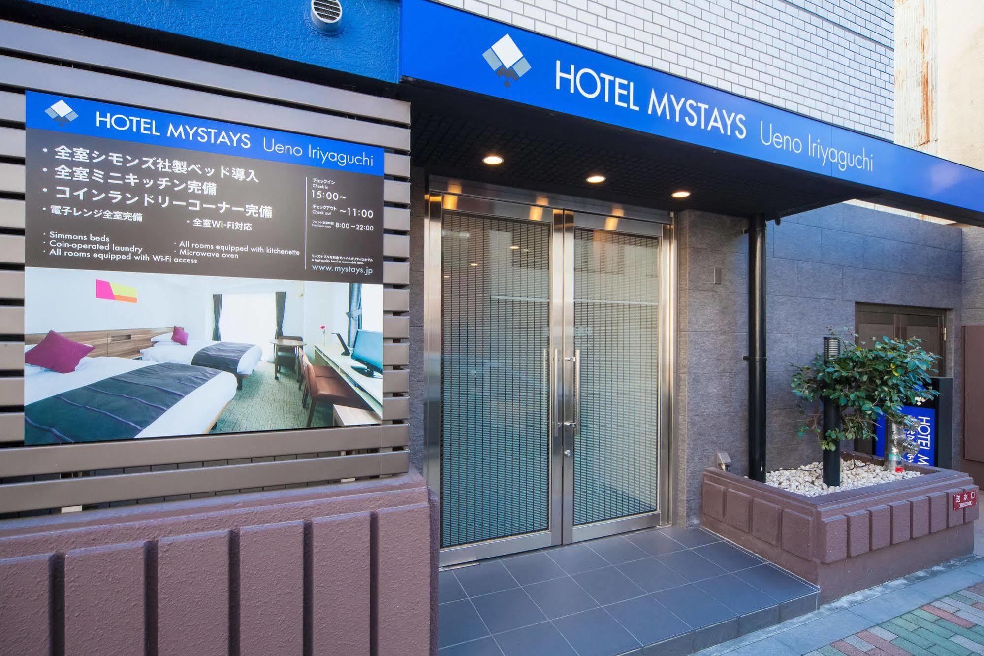 Hotel Mystays Ueno Iriyaguchi Tokyo Ngoại thất bức ảnh